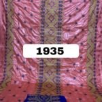 Pink Color Embroidery Bazin For African Women D.N- 1935