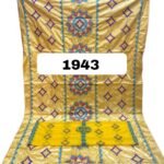 Yellow Color Embroidery Bazin For African Women D.N- 1943