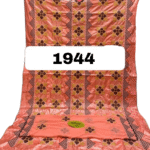 Pitch Color Embroidery Bazin For African Women D.N- 1944