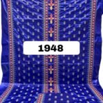 Beautiful Royal Blue Color Embroidery Bazin For African Women D.N- 1948