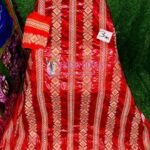 Beautiful Getzner Bazin Boubou For African Women D.N- 1997