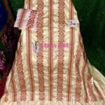 Beautiful Getzner Bazin Boubou For African Women D.N- 2104