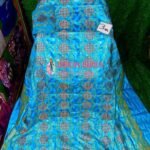 Beautiful Getzner Bazin Boubou For African Women D.N- 2111