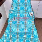 Beautiful Getzner Bazin Boubou For African Women D.N- 2118