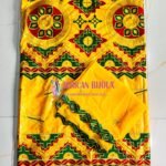 Beautiful Getzner Bazin Boubou For African Women D.N- 2126